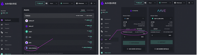 A screenshot showing the amount of ADX staked on the Ambire Wallet dashboard